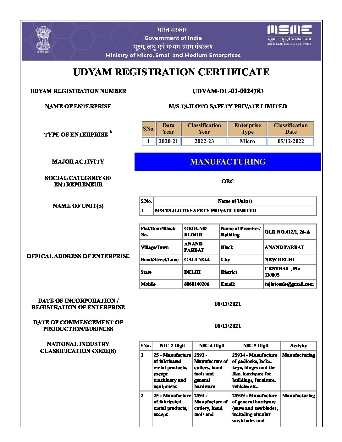 Certificates - Best Lockout/ Tagout Solutions